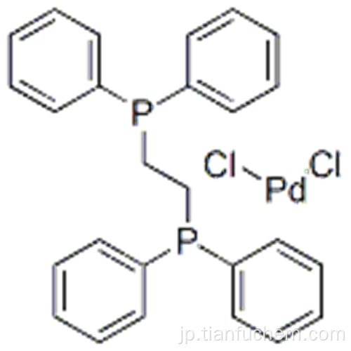 [1,2‐ビス（ジフェニルホスフィノ）エタン]ジクロロパラジウム（II）CAS 19978-61-1